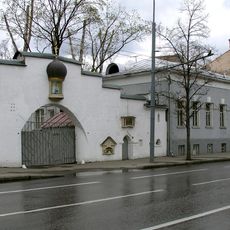 Marfo-Mariinsky Convent
