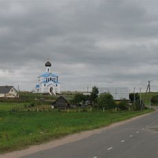 Holy Trinity Orthodox church in Miadziel
