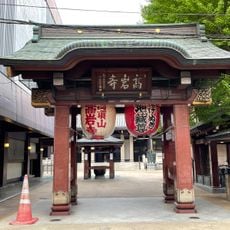 Kōgan-ji