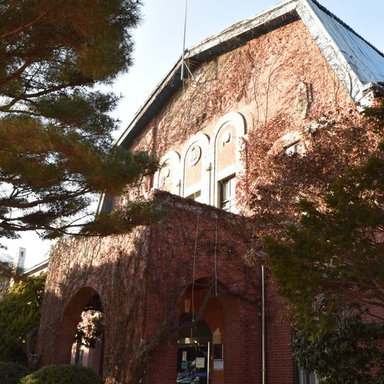 서울 경기상업고등학교 본관 및 청송관