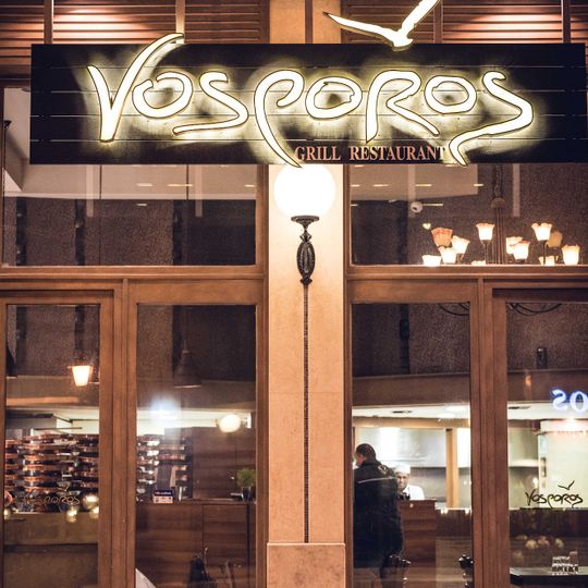 Vosporos