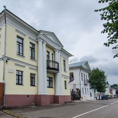 Усадьба (Плёс)