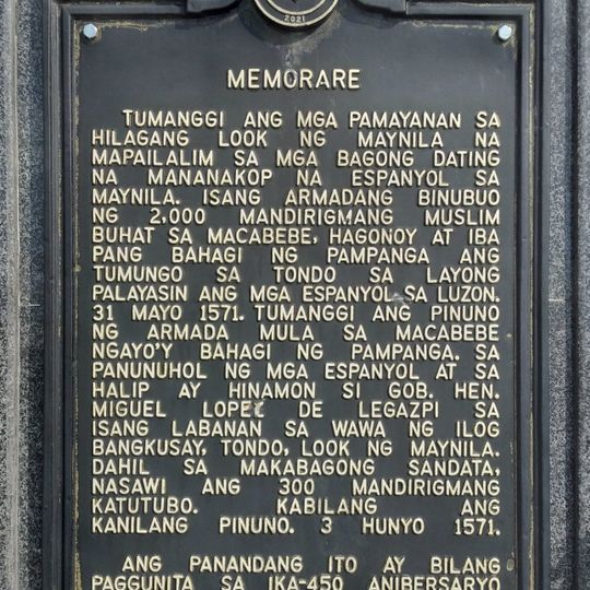 Memorare historical marker