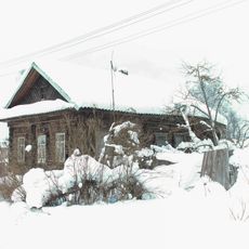 Дом М.В. Гришина (Устюжна)