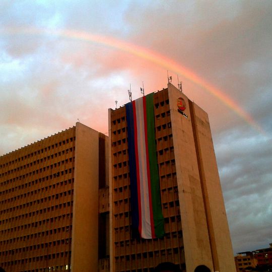 Centro Administrativo Municipal