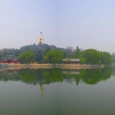 Parque Beihai