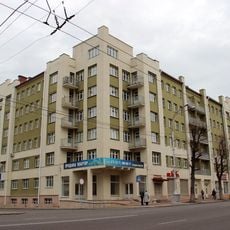 Lienina Avenue 51, Homieĺ