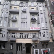 Embajada de Japón en Ucrania