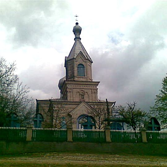 Biserica Adormirea Maicii Domnului din Balatina, Glodeni