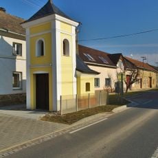 Chapel of Holy Trinity