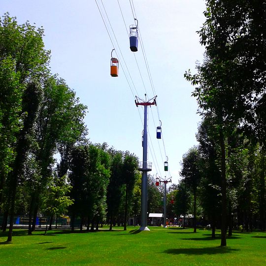 Kharkiv cableway