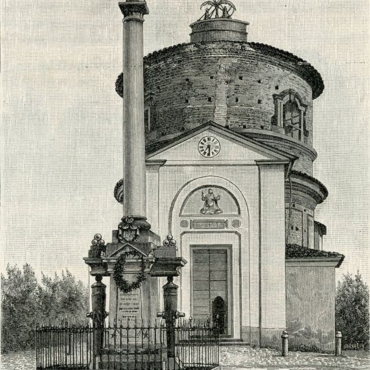 Santuario di Santa Maria Nascente