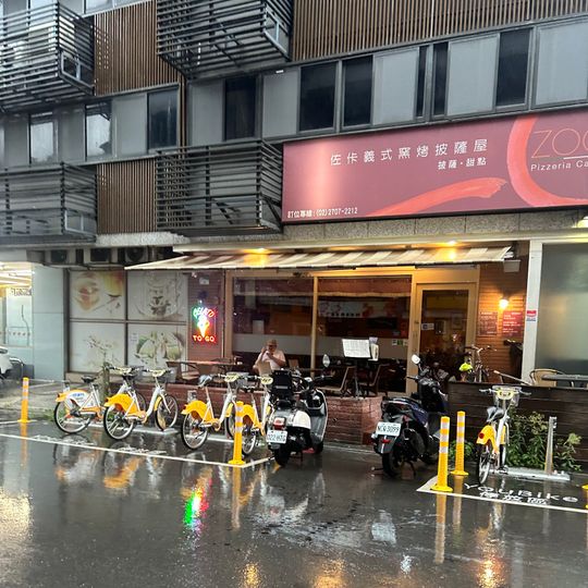 Zoca Pizzeria Caffetteria