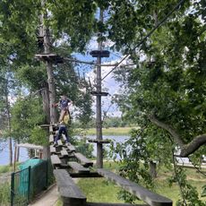 Ecopark Adventures Créteil Pompadour