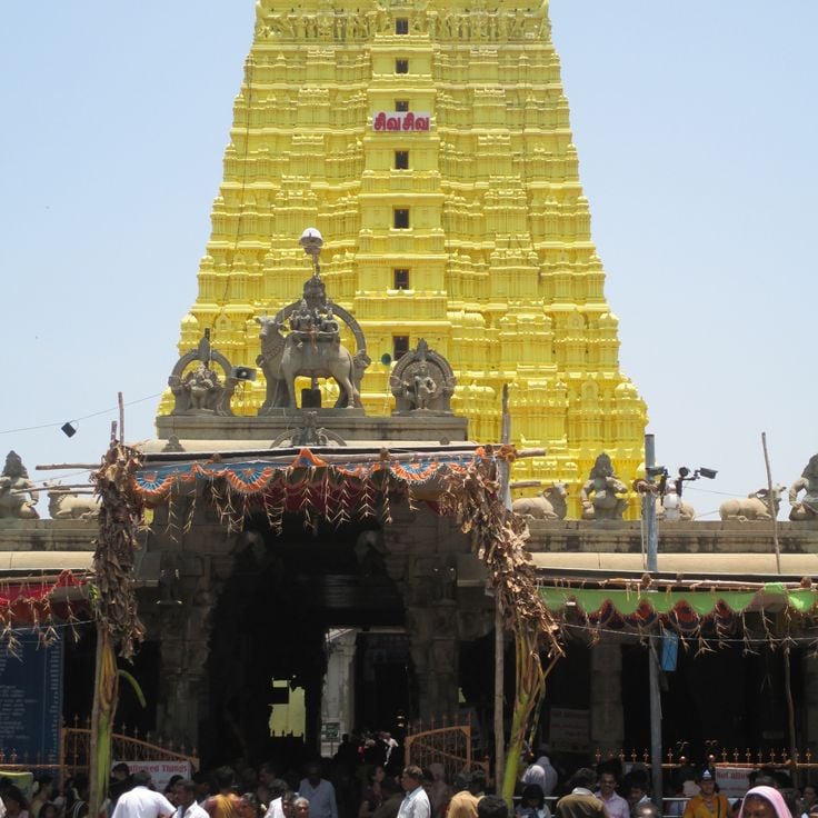 Ramanathaswamy Temple