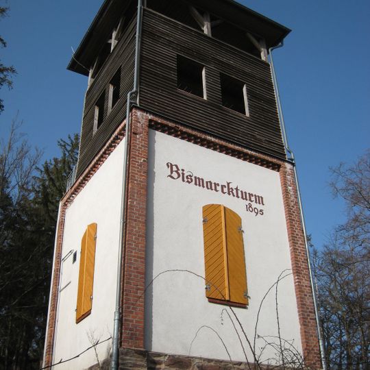 Bismarck Tower