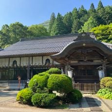 龍泉寺
