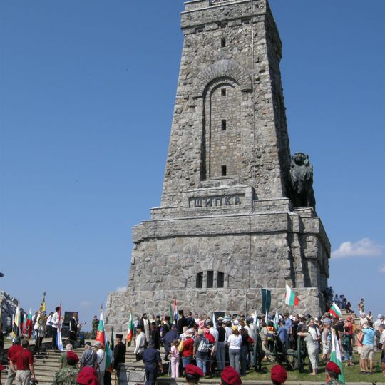 Shipka memorial