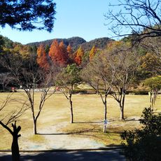 Kakamigahara Park