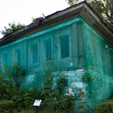 Жилой дом (Плёс)