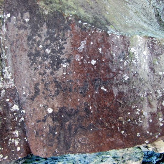 Roman quarry inscription on Queen's Crags, 680m south east of East Hotbank