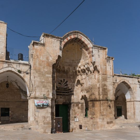 Al-Khatuniyya Madrasa