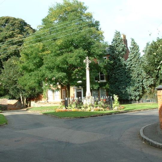 North Kilworth War Memorial