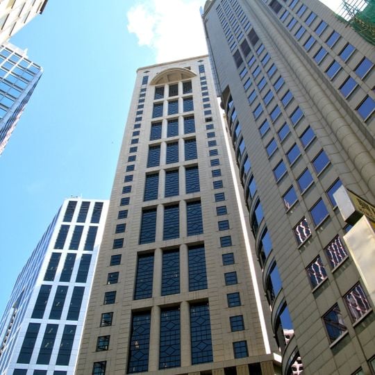 Entertainment Building