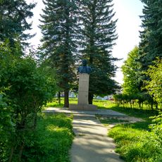 Бюст В.И. Ленина (Палех)