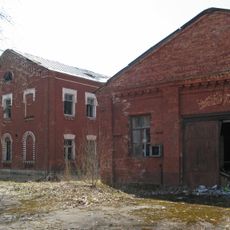 Здание службы (Павловск)