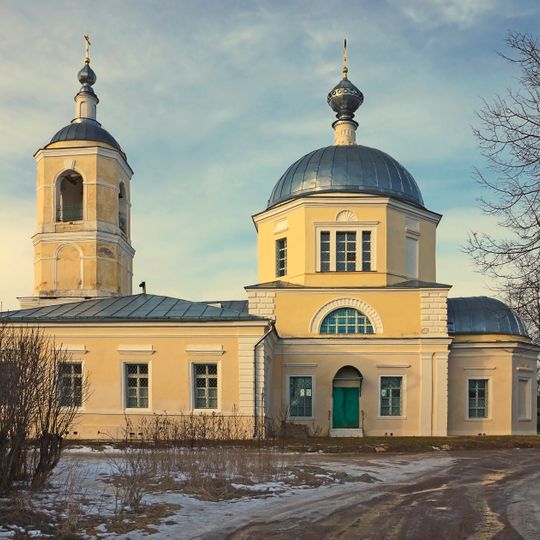 Saint Nicholas Church