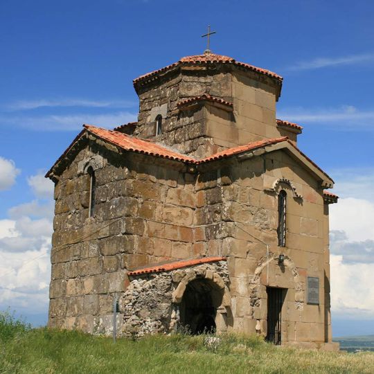 Catedral de la Santísima Trinidad