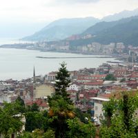 Rize