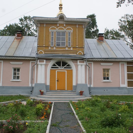 Церковь Иоанна Рыльского