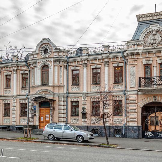 Muzey Vydatnykh Diyachiv Ukrayinsʹkoyi Kulʹtury