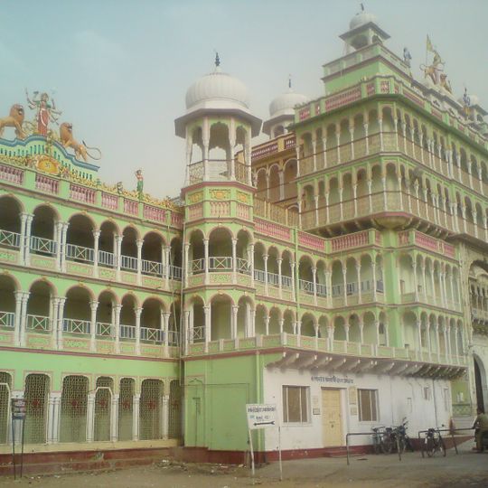 Rani Sati Temple