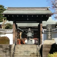 西光院