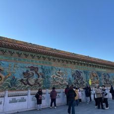 九龙壁