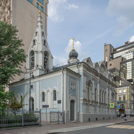 Cerkiew Zaśnięcia Matki Bożej w Moskwie