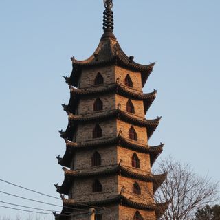 Pengshan Pagoda