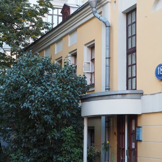 Пятницкая улица 18 c5