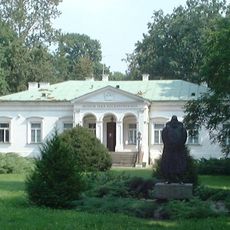 Museum of Jan Kochanowski in Czarnolas
