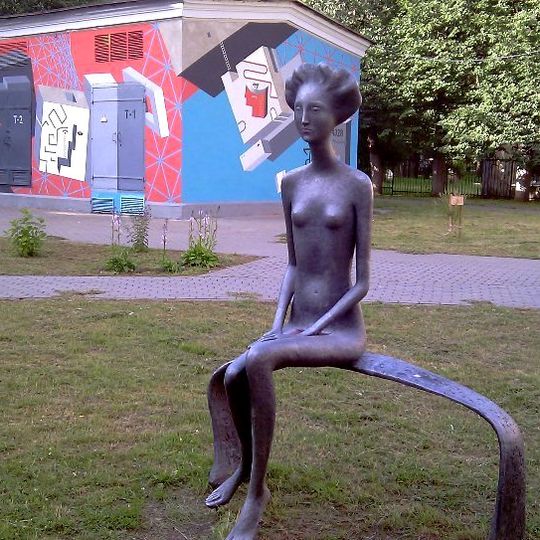 Académie artistique d'État de Biélorussie