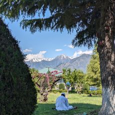 University of Kashmir