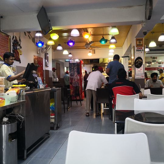 Restaurant Chat Masala