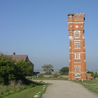 Former Water Tower