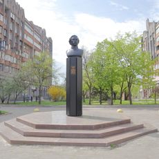 Памятник-бюст А. Н. Полю