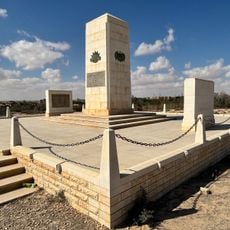 Alamein Cremation Memorial