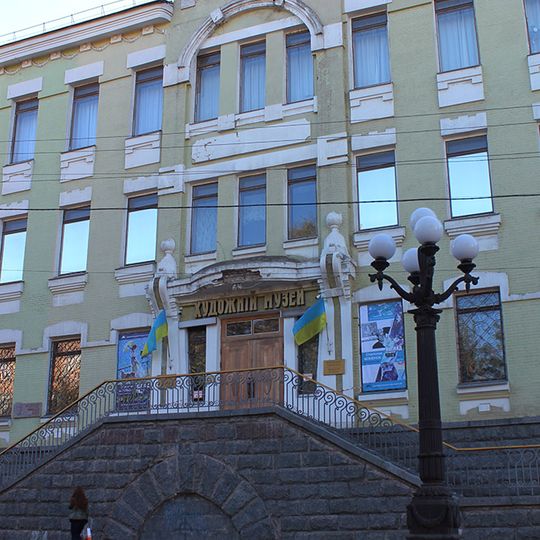 Musée d'art de Dnipro