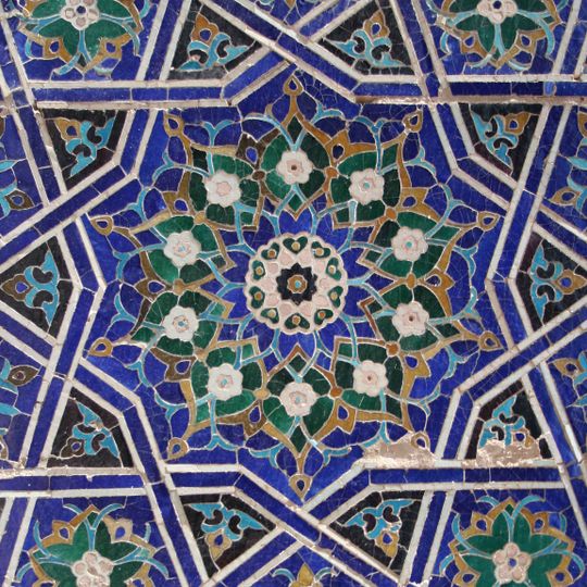 Museo islamico di Tripoli